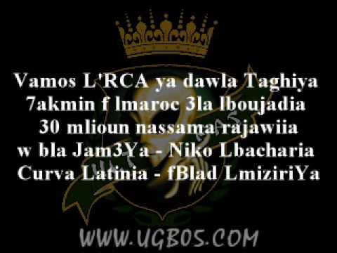 Vamos Rca "Ugb05.Com"