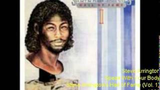 Steve Arrington - Speak With Your Body