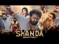 Skanda’ trailer: Ram Pothineni, Sree Leela | Boyapati Sreenu | Thaman S | SS Screens