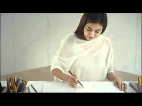 [CF] UEE - Anycall Shape