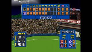 ワールドスタジアム2 #130 2回目のペナントレース ヤクルトVS阪神 26回戦