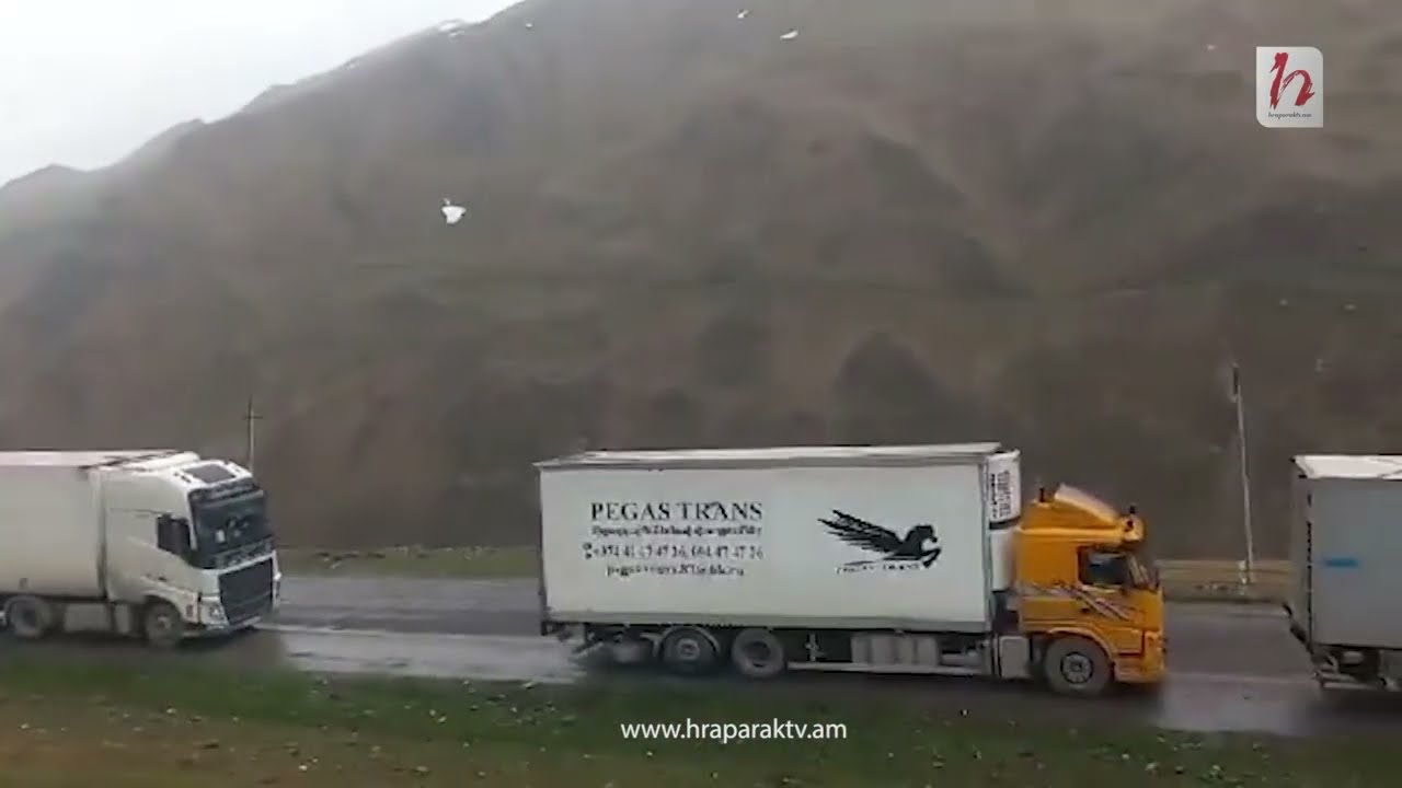 Վրաստանում 15 օրից ավել է, ինչ հայկական բեռնատարները չեն կարողանում դուրս գալ Լարսից