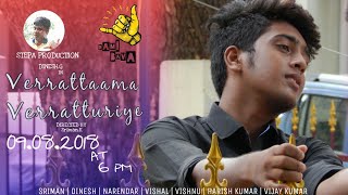 Verrattaama Verratturiye - A COVER SONG