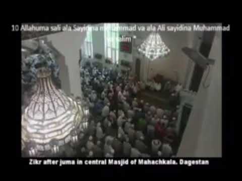 Zikir la ilaha illalah | Mahachkla Mosque Dagestan Russia |