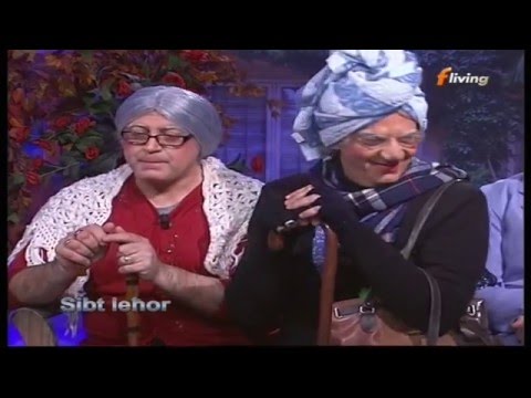 Lina, Pina u Salvina - Festi (Sibt Iehor)