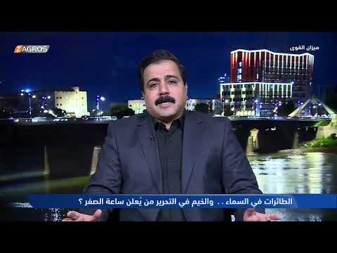 فيديو | العطواني: رسائل صدرية من الخيام الحسينية، ولا نية "للاحتجاجات"..!