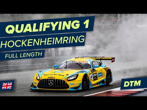 DTM 第9戦ホッケンハイム(ドイツ)2022 予選１のライブ配信動画