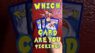 Which Dodrio card are you picking? #pokemoncards #pokemontcg #dodrio