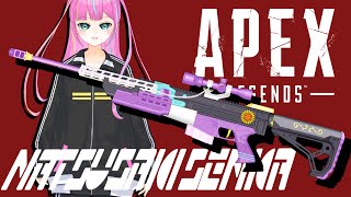 【APEX Legends】サムネの専用SRお披露目だけ