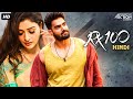 RX100 Hindi Dubbed Movie Karthikeya Gummakonda Payal South Action Movie