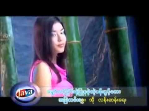 Pan Lay Tha Pwint (R Zarni)