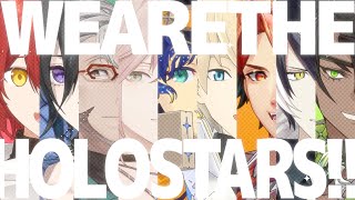 We are the HOLOSTARS!!