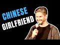 Chinese Girlfriend Fredrik Andersson Stand Up Comedy