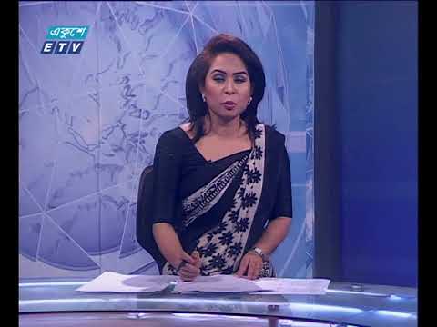 রাত ১১ টার সংবাদ ২৩ ফেব্রুয়ারি ২০১৮