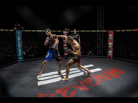 SBC 45 Revenge - Ognjen Dimić vs Ramazan Amirov