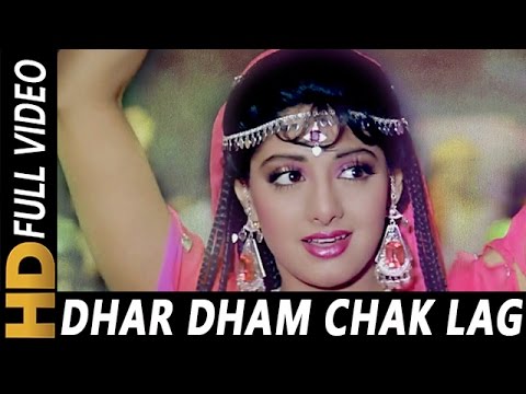 Poster dham chak lag gayi