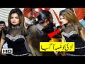 Thandi Thandi Raat Da Sawad Mahek Malik Dance Performance 2024 Danish Studio Pak