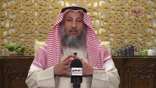 الشيخ د عثمان الخميس رسالة إلى رواد المساجد