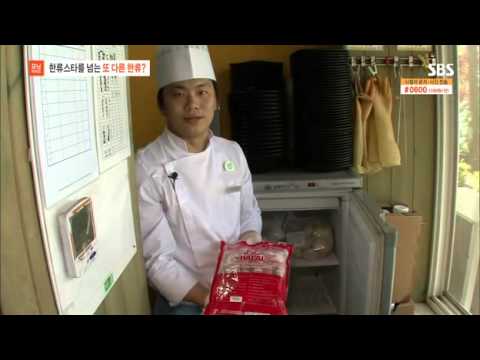 2015.04.30모닝와이드 한류스타를 넘는 또 다른 한류?