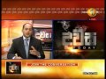 today-sirasa-19-11-2014