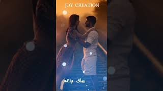 Download lagu Malaiyoram mangurivi mavilayil patteduthu paduthadi song whatsapp status 90s mp3