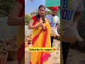 Mera Jeevan Kora Kagaj Shorts Youtubeshorts Ytshorts Husbandwifecomedy