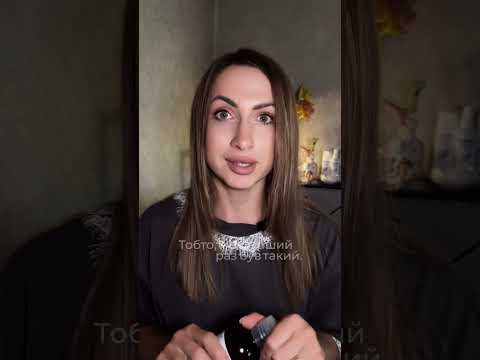Шампунь "Секрет Лимана"
