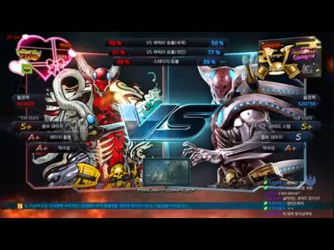 Mokka (yoshimitsu) VS eyemusician (yoshimitsu) - Tekken 7 5.01