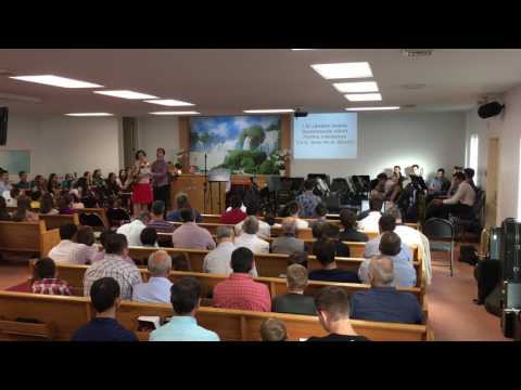 bethel montreal n-ai asemanare