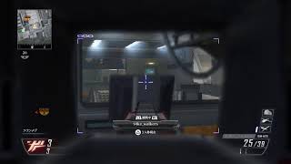 BO2