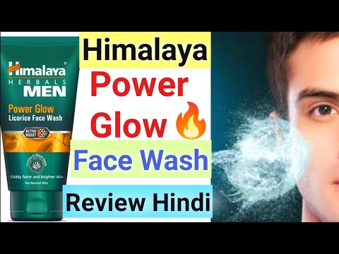 Himalaya power glow face wash review