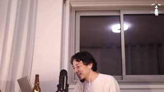 お酒紹介&乾杯 - 【ひろゆき】果報が寝てても来るのは昭和まで。Ginette BIO Whiteを呑みながら。2021/02/07 D01