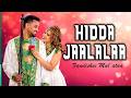 New Ethiopian Oromo Music 2026 Onnee Too Keessaa Fandishee Mul Ataa AI Cover Oromomusic