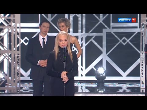 Лариса Долина на премии Золотой Орел 22.01.2021