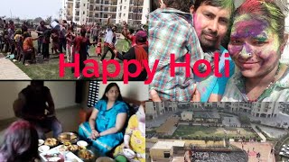 preview picture of video '3 March 2018, how I celebrate my Holi with my family, friends and Society members. Holi Vlog'