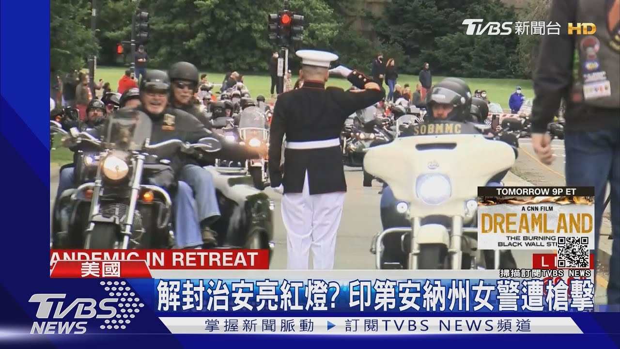 國殤日全美人潮湧現　邁阿密擠爆、槍擊頻傳