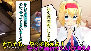 【ゆっくり実況】マリオカート８DX part7 とにかく走る！ゆっくり地霊殿魔理沙組！世界編