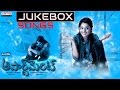 Apartment Telugu Movie Songs Jukebox || Uttej, Chinna, Nikita, Raksha