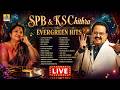 SPB K S Chithra Evergreen Hits Songs Jukebox Jhankar Music