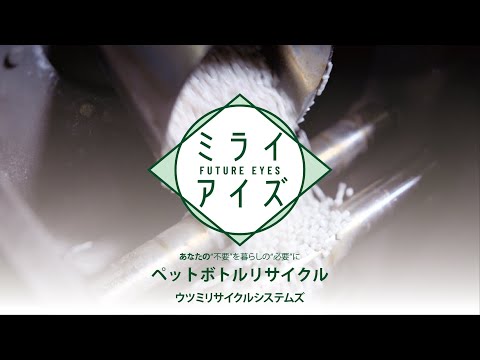 ボトルのデポジット: 理にかなっていますが、最適化することができます