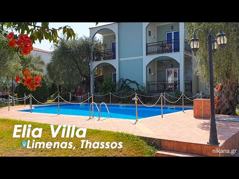 Elia Villa, alloggi privati a Limenas, Grecia - Video