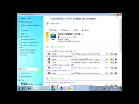 comment installer windows 7 quand on a vista