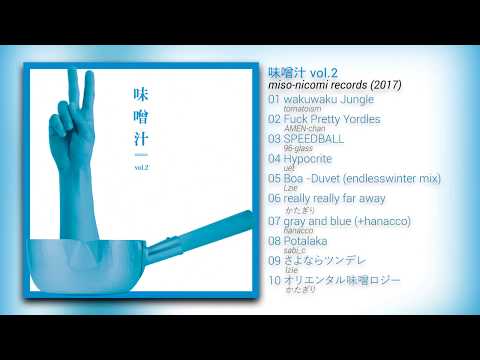 tomatoism - wakuwaku Jungle