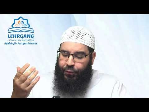 Aqidah Tahawiyyah Teil 1: Einführung