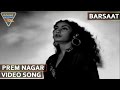 Barsaat Hindi Movie Prem Nagar Video Song Nargis Raj Kapoor HD Video Songs