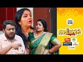 Aliyans 1258 ഒരു ചെണ്ട മുറിയൻ സൽക്കാരം Comedy Serial Sit