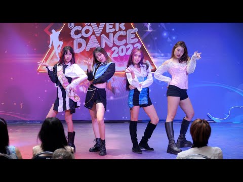 220508 Aespia cover aespa - Savage @ MBK Cover Dance 2022 (Junior Audition)