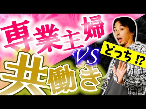 フランスの保育園 - 定義