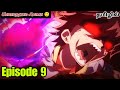 Twin Star Exorcists Episode 9 In Tamil Anime In Tamil Anime Tamil
