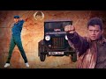 Mithun Chakraborty Whatsapp Status Mithun Chakraborty Dialogue Mithun Chakraborty Attitude Status